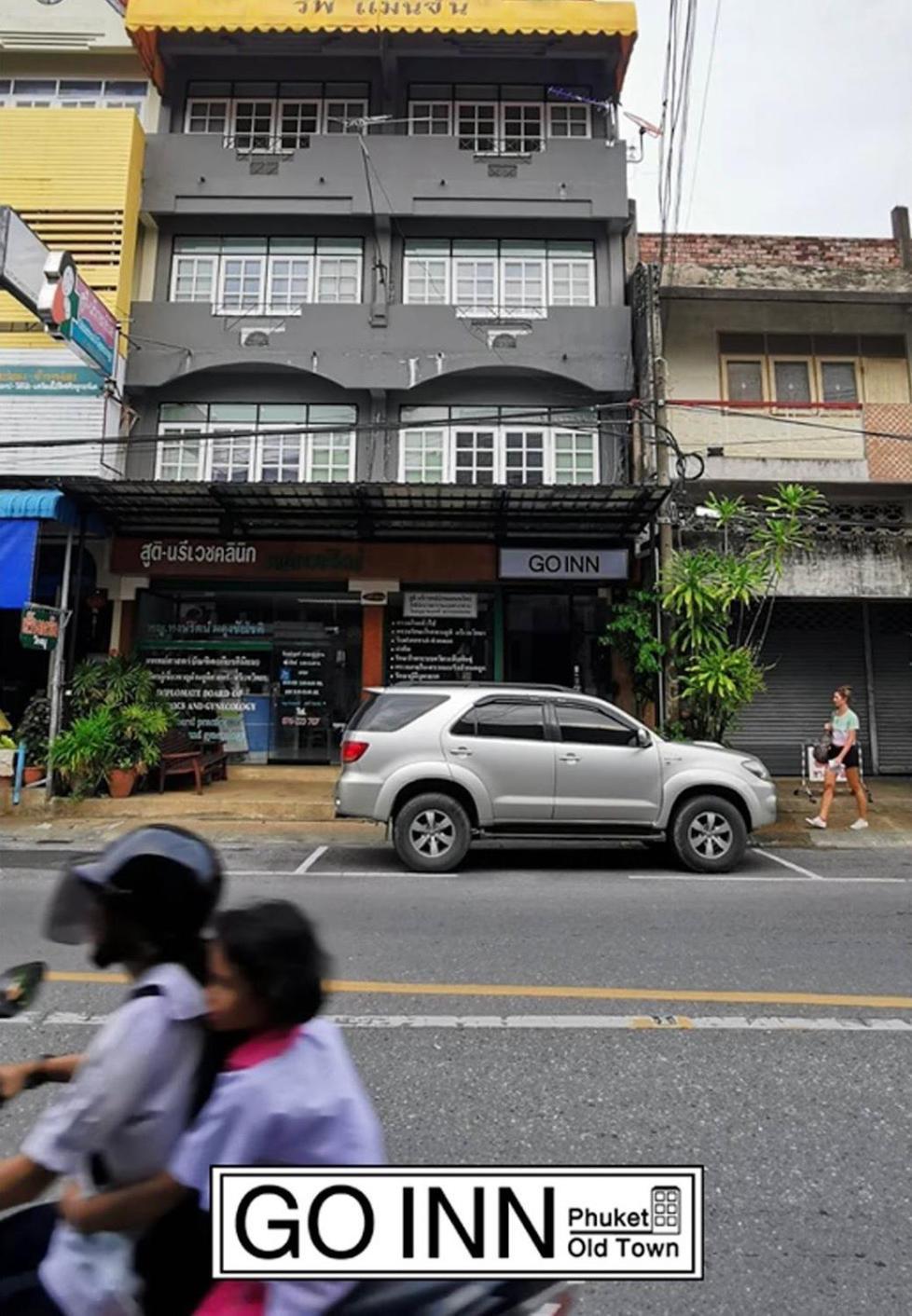 Go Inn Phuket Old Town โกอินน์ ภูเก็ตเมืองเก่า X エクステリア 写真